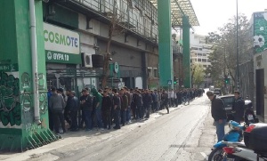 &Delta;&iota;&alpha;&theta;έ&sigma;&iota;&mu;&alpha; &tau;&alpha; &epsilon;&iota;&sigma;&iota;&tau;ή&rho;&iota;&alpha; &tau;&omicron;&upsilon; &delta;&epsilon;ύ&tau;&epsilon;&rho;&omicron;&upsilon; &alpha;&gamma;ώ&nu;&alpha; &kappa;ό&nu;&tau;&rho;&alpha; &sigma;&tau;&eta; &Rho;&epsilon;ά&lambda;