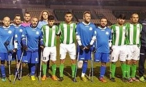 &Tau;&omicron; &kappa;&omicron;&iota;&nu;&omega;&nu;&iota;&kappa;ό &pi;&rho;ό&sigma;&omega;&pi;&omicron; &tau;&omicron;&upsilon; &Pi;&alpha;&nu;&alpha;&theta;&eta;&nu;&alpha;ϊ&kappa;&omicron;ύ