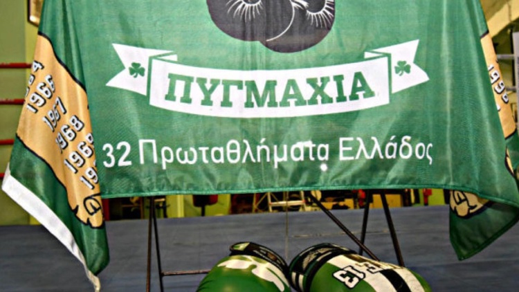 &laquo;&Pi;&rho;ά&sigma;&iota;&nu;&eta;&raquo; &nu;ί&kappa;&eta; &sigma;&tau;&eta; &Mu;&epsilon;&gamma;&alpha;&lambda;ό&pi;&omicron;&lambda;&eta;