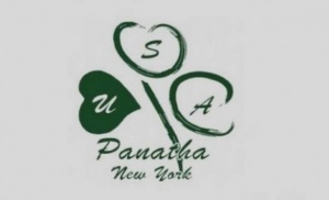 Panatha USA: &Mu;ό&nu;&eta; &lambda;ύ&sigma;&eta; &tau;&omicron; PAO Alive