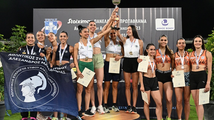 2&omicron;&sigmaf; &sigma;&tau;&omicron; &Pi;&alpha;&nu;&epsilon;&lambda;&lambda;ή&nu;&iota;&omicron; &pi;&rho;&omega;&tau;ά&theta;&lambda;&eta;&mu;&alpha; &sigma;&tau;ί&beta;&omicron;&upsilon; &omicron; &Pi;&alpha;&nu;&alpha;&theta;&eta;&nu;&alpha;ϊ&kappa;ό&sigmaf;