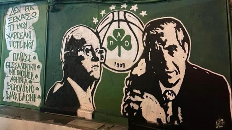 &Tau;&rho;&omicron;&mu;&epsilon;&rho;ό &gamma;&kappa;&rho;ά&phi;&iota;&tau;&iota; &sigma;&tau;&eta; &Lambda;&epsilon;&omega;&phi;ό&rho;&omicron; &mu;&epsilon; &tau;&omicron;&upsilon;&sigmaf; &Pi;&alpha;ύ&lambda;&omicron; &kappa;&alpha;&iota; &Theta;&alpha;&nu;ά&sigma;&eta; &Gamma;&iota;&alpha;&nu;&nu;&alpha;&kappa;ό&pi;&omicron;&upsilon;&lambda;&omicron; (pics)