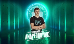 &Alpha;&nu;&delta;&rho;&epsilon;ό&pi;&omicron;&upsilon;&lambda;&omicron;&sigmaf; &kappa;&alpha;&iota; &tau;&eta; &nu;έ&alpha; &sigma;&epsilon;&zeta;ό&nu;