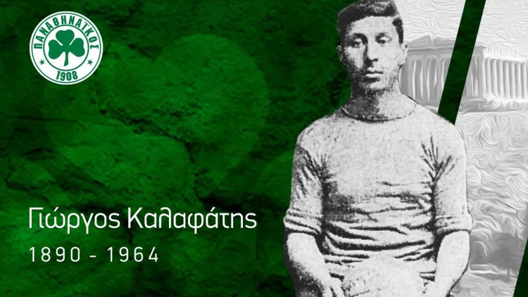 &Pi;&Alpha;&Epsilon;: &laquo;&Epsilon;&upsilon;&chi;&alpha;&rho;&iota;&sigma;&tau;&omicron;ύ&mu;&epsilon; &tau;&omicron;&nu; &Kappa;&alpha;&lambda;&alpha;&phi;ά&tau;&eta; &pi;&omicron;&upsilon; έ&delta;&omega;&sigma;&epsilon; &xi;&epsilon;&chi;&omega;&rho;&iota;&sigma;&tau;ό &nu;ό&eta;&mu;&alpha; &sigma;&tau;&eta; &zeta;&omega;ή &mu;&alpha;&sigmaf;&raquo; (pic)