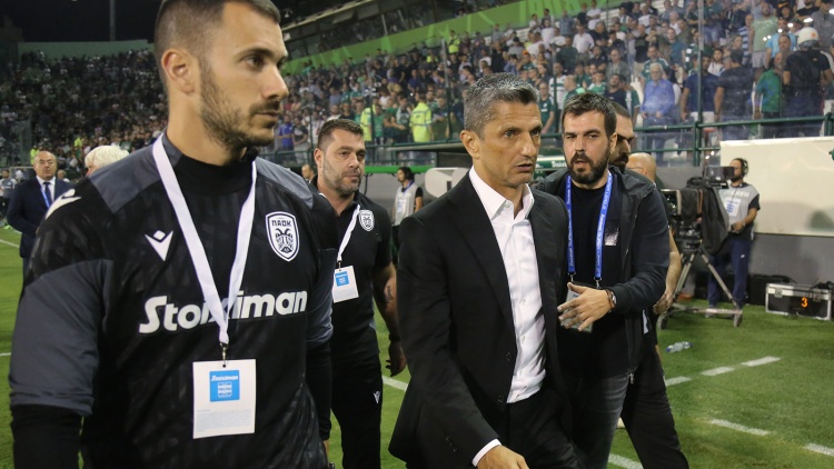 &Alpha;&nu;ά&rho;&tau;&eta;&sigma;&eta; &Kappa;&upsilon;&rho;&iota;ά&kappa;&omicron;&upsilon; &gamma;&iota;&alpha; &Gamma;&iota;&omicron;&beta;ά&nu;&omicron;&beta;&iota;&tau;&sigmaf; &kappa;&alpha;&iota; &Pi;&alpha;&nu;&alpha;&theta;&eta;&nu;&alpha;ϊ&kappa;ό