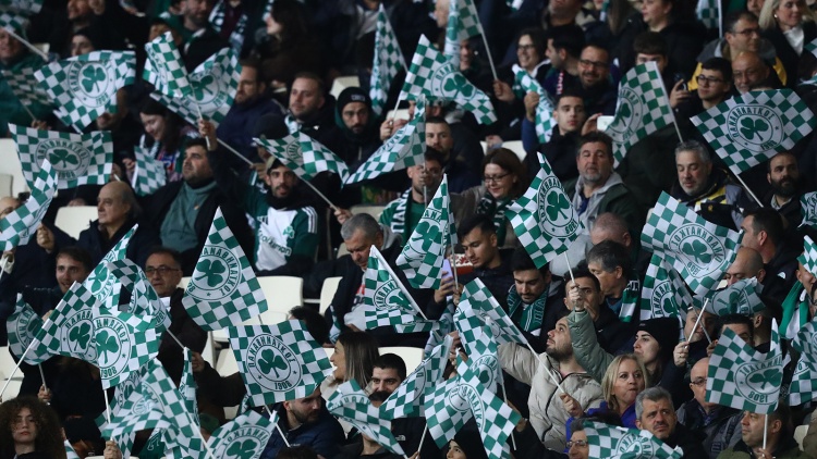 &Alpha;&pi;ό &tau;&eta;&nu; &Tau;&epsilon;&tau;ά&rho;&tau;&eta; (25/2) &delta;&iota;&alpha;&theta;έ&sigma;&iota;&mu;&alpha; &tau;&alpha; &epsilon;&iota;&sigma;&iota;&tau;ή&rho;&iota;&alpha; &gamma;&iota;&alpha; &tau;&omicron; &Pi;&alpha;&nu;&alpha;&theta;&eta;&nu;&alpha;ϊ&kappa;ό&sigmaf;-Ά&rho;&eta;&sigmaf;