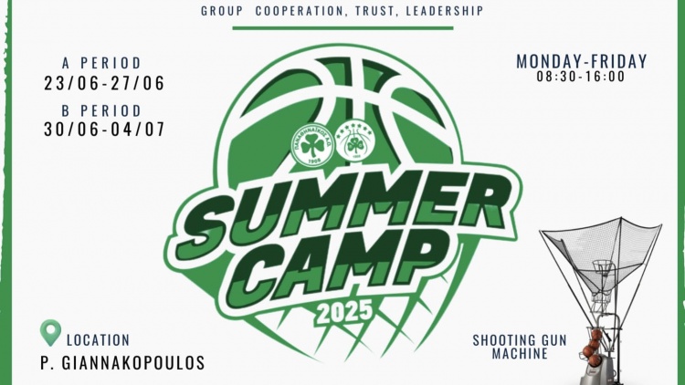&Mu;&pi;&alpha;&sigma;&kappa;&epsilon;&tau;&iota;&kappa;ό Summer Camp &alpha;&pi;ό &tau;&omicron;&nu; &Pi;&alpha;&nu;&alpha;&theta;&eta;&nu;&alpha;ϊ&kappa;ό &gamma;&iota;&alpha; &pi;&alpha;&iota;&delta;&iota;ά 6-14 &epsilon;&tau;ώ&nu;