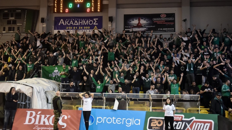 &Kappa;&omicron;&iota;&nu;ό &epsilon;&iota;&sigma;&iota;&tau;ή&rho;&iota;&omicron; 5 &epsilon;&upsilon;&rho;ώ &gamma;&iota;&alpha; &tau;&omicron;&upsilon;&sigmaf; &alpha;&gamma;ώ&nu;&epsilon;&sigmaf; &beta;ό&lambda;&epsilon;ϋ &alpha;&nu;&delta;&rho;ώ&nu; &kappa;&alpha;&iota; &gamma;&upsilon;&nu;&alpha;&iota;&kappa;ώ&nu;!