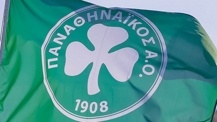 O &Pi;&alpha;&nu;&alpha;&theta;&eta;&nu;&alpha;ϊ&kappa;ό&sigmaf; &epsilon;ί&nu;&alpha;&iota; &omicron; &kappa;&omicron;&rho;&upsilon;&phi;&alpha;ί&omicron;&sigmaf; &pi;&omicron;&lambda;&upsilon;&alpha;&theta;&lambda;&eta;&tau;&iota;&kappa;ό&sigmaf; &sigma;ύ&lambda;&lambda;&omicron;&gamma;&omicron;&sigmaf; &tau;&eta;&sigmaf; &Epsilon;&lambda;&lambda;ά&delta;&alpha;&sigmaf; &sigma;ύ&mu;&phi;&omega;&nu;&alpha; &mu;&epsilon; &tau;&eta; &Gamma;&Gamma;&Alpha;