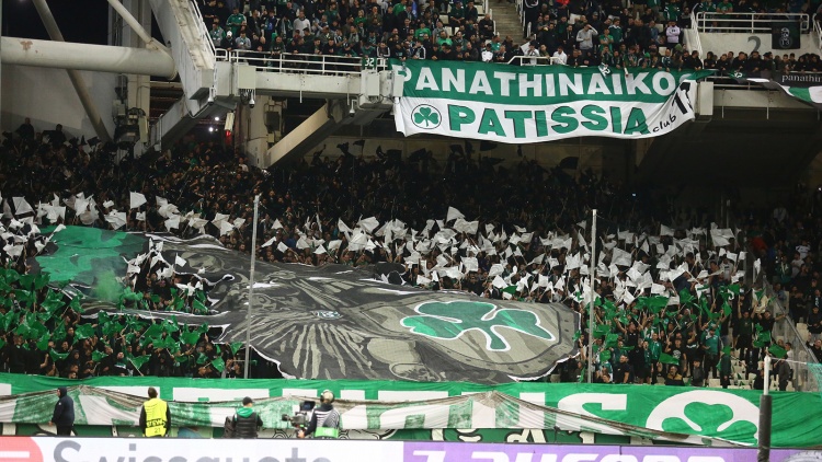 &Tau;&alpha; &epsilon;&iota;&sigma;&iota;&tau;ή&rho;&iota;&alpha; &gamma;&iota;&alpha; &tau;&omicron;&nu; &epsilon;&kappa;&tau;ό&sigmaf; έ&delta;&rho;&alpha;&sigmaf; &alpha;&gamma;ώ&nu;&alpha; &tau;&omicron;&upsilon; &Pi;&alpha;&nu;&alpha;&theta;&eta;&nu;&alpha;ϊ&kappa;&omicron;ύ &mu;&epsilon; &tau;&eta;&nu; &Tau;&zeta;&omicron;&upsilon;&rho;&gamma;&kappa;ά&rho;&nu;&tau;&epsilon;&nu;