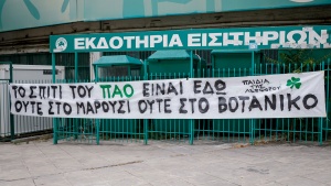 &laquo;&Tau;&omicron; &sigma;&pi;ί&tau;&iota; &tau;&omicron;&upsilon; &Pi;&Alpha;&Omicron; &epsilon;ί&nu;&alpha;&iota; &epsilon;&delta;ώ, &omicron;ύ&tau;&epsilon; &sigma;&tau;&omicron; &Mu;&alpha;&rho;&omicron;ύ&sigma;&iota;, &omicron;ύ&tau;&epsilon; &sigma;&tau;&omicron; &Beta;&omicron;&tau;&alpha;&nu;&iota;&kappa;ό&raquo; (pics)