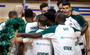 &Sigma;&tau;&omicron; &nu;&omicron;&sigma;&omicron;&kappa;&omicron;&mu;&epsilon;ί&omicron; &omicron; &mu;&iota;&sigma;ό&sigmaf; &Pi;&alpha;&nu;&alpha;&theta;&eta;&nu;&alpha;ϊ&kappa;ό&sigmaf;