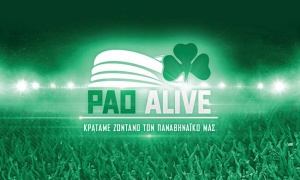 &Sigma;&tau;ή&rho;&iota;&xi;&alpha;&nu; &tau;&omicron; PAO Alive &omicron;&iota; &pi;&alpha;&lambda;&alpha;ί&mu;&alpha;&chi;&omicron;&iota; &tau;&omicron;&upsilon; &Pi;&alpha;&nu;&alpha;&theta;&eta;&nu;&alpha;ϊ&kappa;&omicron;ύ