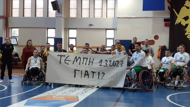 &Nu;&iota;&kappa;&eta;&tau;ή&sigmaf; &sigma;&tau;&omicron; &nu;&tau;έ&rho;&mu;&pi;&iota; &mu;&epsilon; &tau;&eta;&nu; &Alpha;&Epsilon;&Kappa; &omicron; &Pi;&alpha;&nu;&alpha;&theta;&eta;&nu;&alpha;ϊ&kappa;ό&sigmaf;