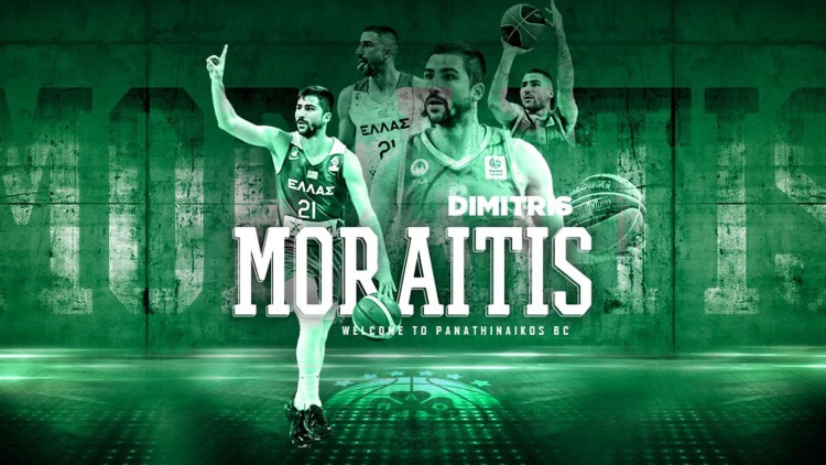 &Gamma;&iota;&alpha; &tau;&rho;ί&alpha; &chi;&rho;ό&nu;&iota;&alpha; &sigma;&tau;&omicron;&nu; &Pi;&alpha;&nu;&alpha;&theta;&eta;&nu;&alpha;ϊ&kappa;ό &omicron; &Mu;&omega;&rho;&alpha;ΐ&tau;&eta;&sigmaf; (vid)