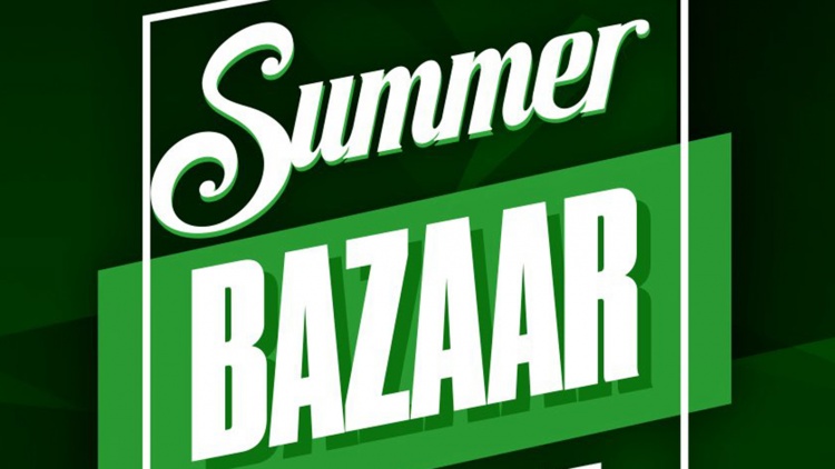 &Kappa;&Alpha;&Epsilon; &Pi;&alpha;&nu;&alpha;&theta;&eta;&nu;&alpha;ϊ&kappa;ό&sigmaf;: Bazaar &sigma;&tau;&omicron; Telekom Center Athens &alpha;&pi;ό 29/6 έ&omega;&sigmaf; 1/7