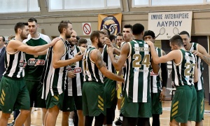 &Gamma;&iota;&alpha; &tau;&eta;&nu; &epsilon;&pi;&iota;&sigma;&tau;&rho;&omicron;&phi;ή &sigma;&tau;&iota;&sigmaf; &nu;ί&kappa;&epsilon;&sigmaf;
