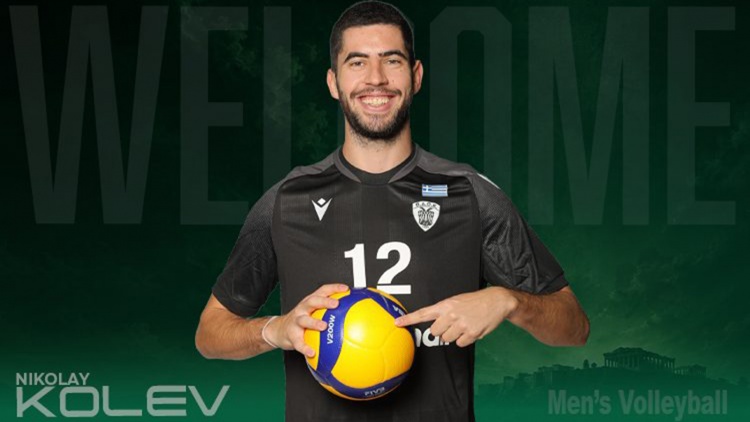 &Epsilon;&pi;ί&sigma;&eta;&mu;&alpha; &sigma;&tau;&omicron;&nu; &Pi;&alpha;&nu;&alpha;&theta;&eta;&nu;&alpha;ϊ&kappa;ό &omicron; &Kappa;ό&lambda;&epsilon;&phi;