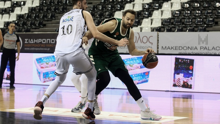 &Beta;&omicron;&upsilon;&gamma;&iota;&omicron;ύ&kappa;&alpha;&sigmaf; &omicron;... 13&omicron;&sigmaf;
