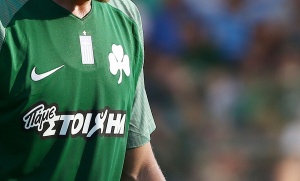 &Kappa;&omicron;&nu;&tau;ά &sigma;&epsilon; &sigma;&upsilon;&mu;&phi;&omega;&nu;ί&alpha; &mu;&epsilon; &Omicron;&Pi;&Alpha;&Pi; &omicron; &Pi;&alpha;&nu;&alpha;&theta;&eta;&nu;&alpha;ϊ&kappa;ό&sigmaf;