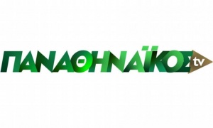 &Mu;&epsilon; &sigma;&upsilon;&mu;&beta;&omicron;&lambda;&iota;&kappa;ό &kappa;ό&sigma;&tau;&omicron;&sigmaf; &alpha;&pi;ό &tau;&omicron; &laquo;&Pi;&alpha;&nu;&alpha;&theta;&eta;&nu;&alpha;ϊ&kappa;ό&sigmaf; TV&raquo; &tau;&omicron; &phi;&iota;&lambda;&iota;&kappa;ό &mu;&epsilon; &tau;&eta; &Lambda;&alpha;&mu;ί&alpha;