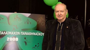 "Έ&phi;&upsilon;&gamma;&epsilon;" &omicron; &Tau;ά&sigma;&sigma;&omicron;&sigmaf; &Sigma;&tau;&epsilon;&phi;ά&nu;&omicron;&upsilon;