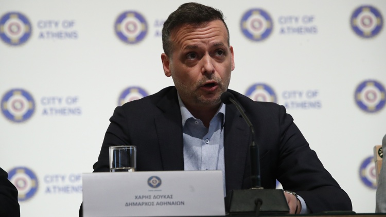 &Delta;&omicron;ύ&kappa;&alpha;&sigmaf; &gamma;&iota;&alpha; &Beta;&omicron;&tau;&alpha;&nu;&iota;&kappa;ό: &laquo;&Sigma;&tau;ό&chi;&omicron;&sigmaf; &sigma;&epsilon; έ&nu;&alpha; &chi;&rho;ό&nu;&omicron; &omicron;&iota; &phi;ί&lambda;&omicron;&iota; &tau;&omicron;&upsilon; &Pi;&alpha;&nu;&alpha;&theta;&eta;&nu;&alpha;ϊ&kappa;&omicron;ύ &nu;&alpha; &beta;&lambda;έ&pi;&omicron;&upsilon;&nu; &tau;&iota;&sigmaf; &epsilon;&xi;έ&delta;&rho;&epsilon;&sigmaf;&raquo;