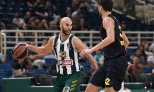 &Tau;&omicron; &pi;&rho;ό&gamma;&rho;&alpha;&mu;&mu;&alpha; &tau;&omega;&nu; &tau;&epsilon;&sigma;&sigma;ά&rho;&omega;&nu; &alpha;&gamma;&omega;&nu;&iota;&sigma;&tau;&iota;&kappa;ώ&nu; &tau;&eta;&sigmaf; Basket League