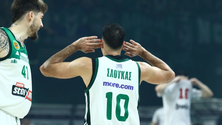 &Theta;&lambda;ά&sigma;&eta; &sigma;&tau;&eta; &gamma;ά&mu;&pi;&alpha; &gamma;&iota;&alpha; &Sigma;&lambda;&omicron;ύ&kappa;&alpha; &kappa;&alpha;&iota; &Epsilon;&rho;&nu;&alpha;&nu;&gamma;&kappa;ό&mu;&epsilon;&theta;