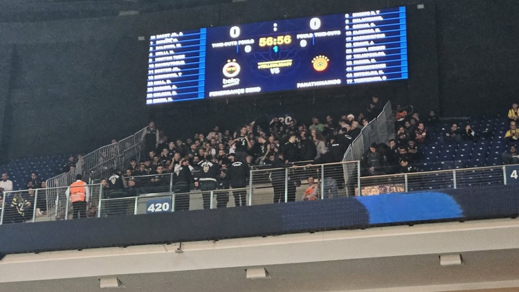 &Delta;&upsilon;&nu;&alpha;&mu;&iota;&kappa;ό &laquo;&pi;&alpha;&rho;ώ&nu;&raquo; &alpha;&pi;ό &tau;&eta; &Theta;ύ&rho;&alpha; 13 &sigma;&tau;&eta;&nu; &Kappa;&omega;&nu;&sigma;&tau;&alpha;&nu;&tau;&iota;&nu;&omicron;ύ&pi;&omicron;&lambda;&eta; &gamma;&iota;&alpha; &tau;&omicron;&nu; &Pi;&alpha;&nu;&alpha;&theta;&eta;&nu;&alpha;ϊ&kappa;ό