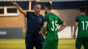 &Tau;&alpha; &epsilon;&iota;&sigma;&iota;&tau;ή&rho;&iota;&alpha; &gamma;&iota;&alpha; &tau;&omicron; &epsilon;&kappa;&tau;ό&sigmaf; έ&delta;&rho;&alpha;&sigmaf; &phi;&iota;&lambda;&iota;&kappa;ό &mu;&epsilon; &tau;&eta; &Phi;έ&gamma;&epsilon;&nu;&omicron;&rho;&nu;&tau;