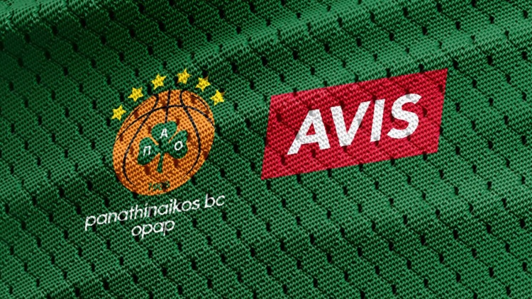 &Pi;&rho;&omicron;&chi;&omega;&rho;&omicron;ύ&nu; &mu;&alpha;&zeta;ί &Kappa;&Alpha;&Epsilon; &Pi;&alpha;&nu;&alpha;&theta;&eta;&nu;&alpha;ϊ&kappa;ό&sigmaf; &kappa;&alpha;&iota; Avis