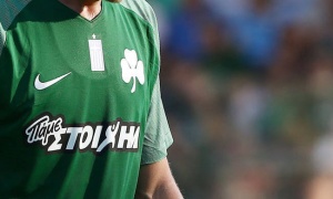 &Tau;&omicron; &pi;&omicron;&sigma;ό &tau;&eta;&sigmaf; &sigma;&upsilon;&mu;&phi;&omega;&nu;ί&alpha;&sigmaf; &mu;&epsilon; &tau;&omicron;&nu; &Omicron;&Pi;&Alpha;&Pi;