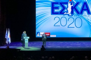 &Tau;ί&mu;&eta;&sigma;&epsilon; &tau;&eta; &mu;&nu;ή&mu;&eta; &tau;&omicron;&upsilon; &Pi;&alpha;ύ&lambda;&omicron;&upsilon; &kappa;&alpha;&iota; &Theta;&alpha;&nu;ά&sigma;&eta; &Gamma;&iota;&alpha;&nu;&nu;&alpha;&kappa;ό&pi;&omicron;&upsilon;&lambda;&omicron;&upsilon; &eta; &Epsilon;&Sigma;&Kappa;&Alpha; (vid)