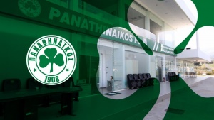&Pi;&Alpha;&Epsilon; &Pi;&alpha;&nu;&alpha;&theta;&eta;&nu;&alpha;ϊ&kappa;ό&sigmaf;: &laquo;&Epsilon;&upsilon;&chi;&alpha;&rho;&iota;&sigma;&tau;&omicron;ύ&mu;&epsilon; &kappa;&alpha;&iota; &sigma;&upsilon;&gamma;&gamma;&nu;ώ&mu;&eta;&raquo;