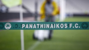 &Pi;&rho;&omicron;&kappa;&eta;&rho;ύ&chi;&theta;&eta;&kappa;&epsilon; &eta; &nu;έ&alpha; &Alpha;&Mu;&Kappa; έ&omega;&sigmaf; 5 &epsilon;&kappa;&alpha;&tau;. &epsilon;&upsilon;&rho;ώ