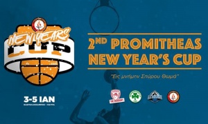&Omicron; &Pi;&alpha;&nu;&alpha;&theta;&eta;&nu;&alpha;ϊ&kappa;ό&sigmaf; &sigma;&tau;&omicron; 2nd Promitheas New Year's Cup
