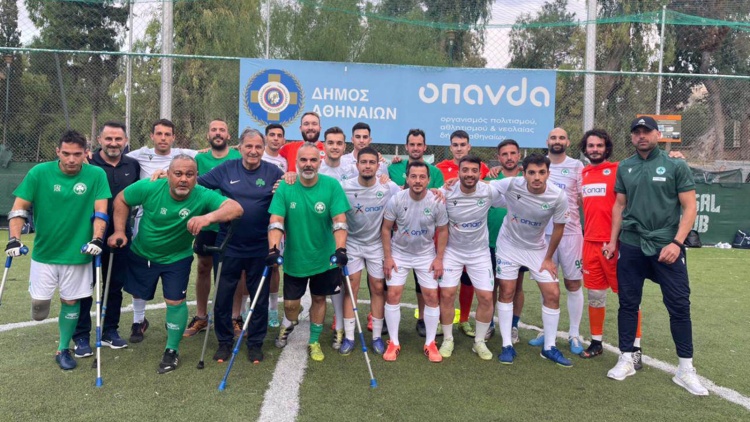 &Pi;&rho;&omega;&tau;ό&tau;&upsilon;&pi;&omicron; &kappa;&alpha;&iota; ά&kappa;&rho;&omega;&sigmaf;... &Pi;&alpha;&nu;&alpha;&theta;&eta;&nu;&alpha;ϊ&kappa;ό &phi;&iota;&lambda;&iota;&kappa;ό