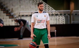 &Xi;&alpha;&phi;&nu;&iota;&kappa;ό &pi;&rho;ό&beta;&lambda;&eta;&mu;&alpha; &mu;&epsilon; &Pi;&alpha;&pi;&pi;ά