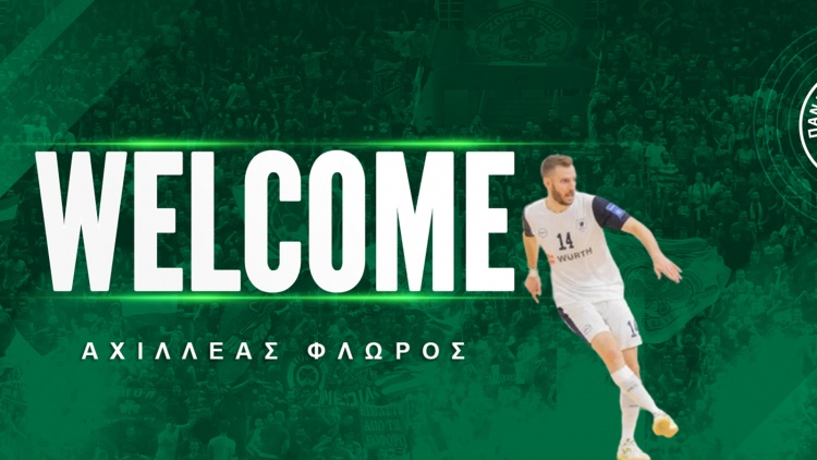 &Epsilon;&nu;&iota;&sigma;&chi;ύ&theta;&eta;&kappa;&epsilon; &mu;&epsilon; &tau;&omicron;&nu; &Phi;&lambda;ώ&rho;&omicron; &omicron; &Pi;&alpha;&nu;&alpha;&theta;&eta;&nu;&alpha;ϊ&kappa;ό&sigmaf;
