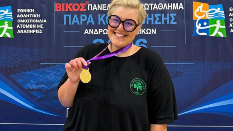 &Delta;ύ&omicron; &chi;&rho;&upsilon;&sigma;ά &gamma;&iota;&alpha; &tau;&omicron;&nu; &Pi;&alpha;&nu;&alpha;&theta;&eta;&nu;&alpha;ϊ&kappa;ό &sigma;&tau;&eta;&nu; &pi;&rho;&epsilon;&mu;&iota;έ&rho;&alpha; &tau;&omicron;&upsilon; &Pi;&alpha;&nu;&epsilon;&lambda;&lambda;&eta;&nu;ί&omicron;&upsilon; &Pi;&rho;&omega;&tau;&alpha;&theta;&lambda;ή&mu;&alpha;&tau;&omicron;&sigmaf; &kappa;&omicron;&lambda;ύ&mu;&beta;&eta;&sigma;&eta;&sigmaf; &Alpha;&mu;&epsilon;&Alpha;