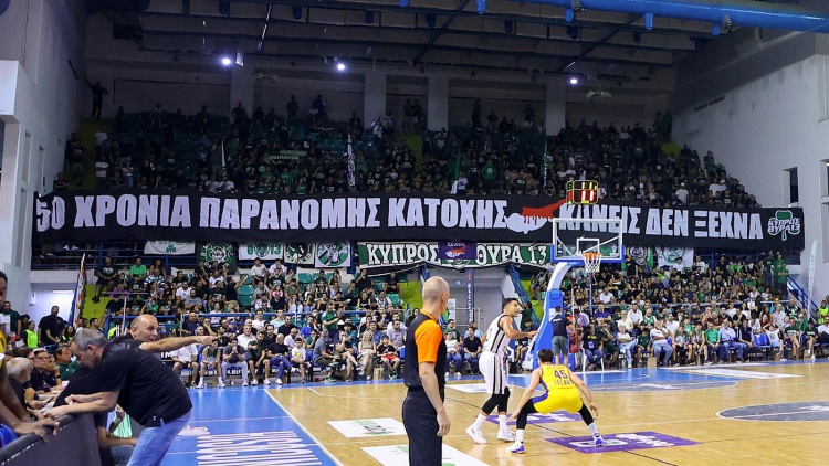 &Pi;&alpha;&nu;ό &tau;&omega;&nu; &phi;ί&lambda;&omega;&nu; &tau;&omicron;&upsilon; &Pi;&alpha;&nu;&alpha;&theta;&eta;&nu;&alpha;ϊ&kappa;&omicron;ύ &gamma;&iota;&alpha; &tau;&eta;&nu; &tau;&omicron;&upsilon;&rho;&kappa;&iota;&kappa;ή &epsilon;&iota;&sigma;&beta;&omicron;&lambda;ή &sigma;&tau;&eta;&nu; &Kappa;ύ&pi;&rho;&omicron;