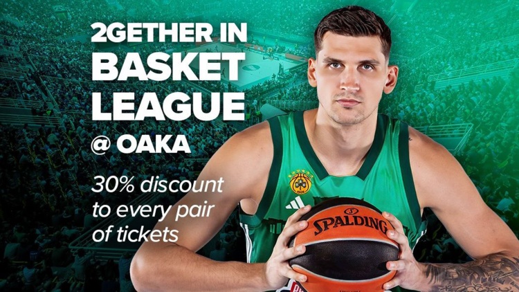 &Pi;&alpha;&nu;&alpha;&theta;&eta;&nu;&alpha;ϊ&kappa;ό&sigmaf;: 2GETHER &sigma;&tau;&eta; Basket League&hellip; &mu;&epsilon; 30% έ&kappa;&pi;&tau;&omega;&sigma;&eta;!