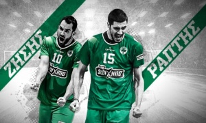&laquo;&Pi;&iota;&sigma;&tau;&omicron;ί&raquo; &sigma;&tau;&omicron;&nu; &Pi;&alpha;&nu;&alpha;&theta;&eta;&nu;&alpha;ϊ&kappa;ό &Zeta;ή&sigma;&eta;&sigmaf; &kappa;&alpha;&iota; &Rho;ά&pi;&tau;&eta;&sigmaf;