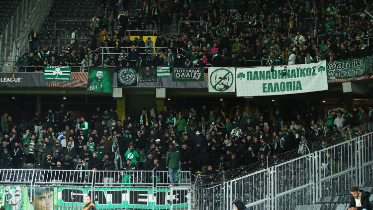 &Pi;&Alpha;&Epsilon; &Pi;&alpha;&nu;&alpha;&theta;&eta;&nu;&alpha;ϊ&kappa;ό&sigmaf; &pi;&rho;&omicron;&sigmaf; &phi;&iota;&lambda;ά&theta;&lambda;&omicron;&upsilon;&sigmaf;: &laquo;&Alpha;&lambda;&lambda;&alpha;&gamma;ή &sigma;&tau;&omicron;&nu; &tau;&rho;ό&pi;&omicron; &epsilon;&iota;&sigma;ό&delta;&omicron;&upsilon; &sigma;&tau;&omicron; &gamma;ή&pi;&epsilon;&delta;&omicron; &tau;&eta;&sigmaf; &Phi;έ&gamma;&epsilon;&nu;&omicron;&rho;&nu;&tau;&raquo;