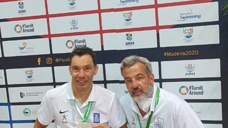 &Sigma;&pi;&omicron;&upsilon;&delta;&alpha;ί&alpha; &epsilon;&pi;&iota;&tau;&upsilon;&chi;ί&alpha; &mu;&epsilon; &tau;&eta; &sigma;&upsilon;&nu;&delta;&rho;&omicron;&mu;ή &Pi;&alpha;ϊ&pi;έ&tau;&eta;