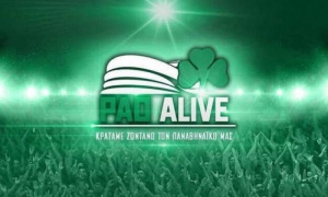 &Xi;&epsilon;&pi;έ&rho;&alpha;&sigma;&epsilon; &tau;&iota;&sigmaf; 700.000 &epsilon;&upsilon;&rho;ώ &tau;&omicron; PAO Alive (pic)