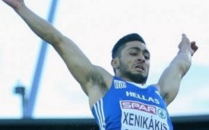 &Mu;&epsilon;&tau;ά&lambda;&lambda;&iota;&omicron; &gamma;&iota;&alpha; &Xi;&epsilon;&nu;&iota;&kappa;ά&kappa;&eta;