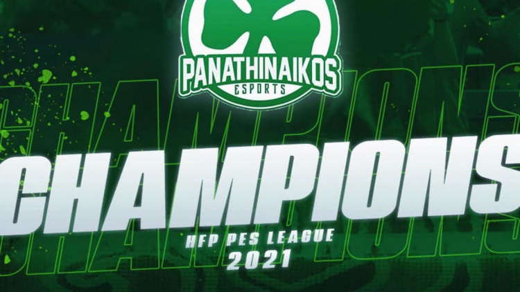 eSports: &Pi;&rho;&omega;&tau;ά&theta;&lambda;&eta;&mu;&alpha; &kappa;&alpha;&iota; &tau;ί&tau;&lambda;&omicron;&sigmaf; &upsilon;&pi;' &alpha;&rho;&iota;&theta;&mu;ό&nu; 1.608