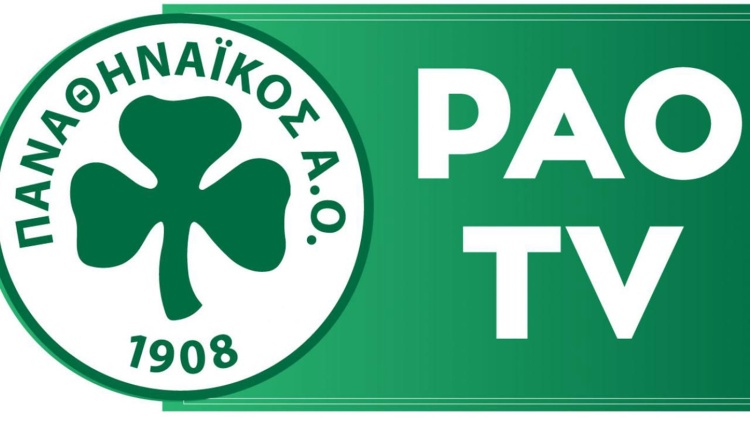 PAO TV: &Nu;έ&alpha; &pi;&alpha;&kappa;έ&tau;&alpha; &sigma;&upsilon;&nu;&delta;&rho;&omicron;&mu;ώ&nu; &gamma;&iota;&alpha; &tau;&eta; &mu;&iota;&sigma;ή &sigma;&epsilon;&zeta;ό&nu;